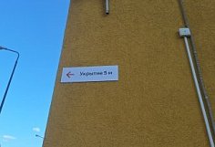 Беспилотники сбиты на подлете к Пензенской области