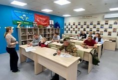 В Пензе стартовал предпринимательский курс для ветеранов спецоперации