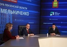 Лагерь Пензенской области на Черном море станет госучреждением