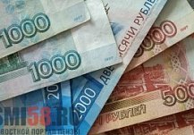 В Пензе на закупках сэкономили более 31 млн рублей