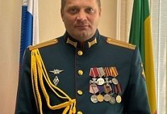 Александр Артамошкин назначен советником губернатора Пензенской области