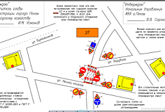 Пензенских водителей предупредили об ограничении движения по улице Зарубина на месяц