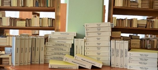 Пензенская электронная библиотека. Самая большая библиотека в Пензе. Библиотеки Пензы адреса.