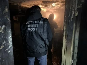 Следователи разбираются в обстоятельствах смертельного пожара в Городищенском районе