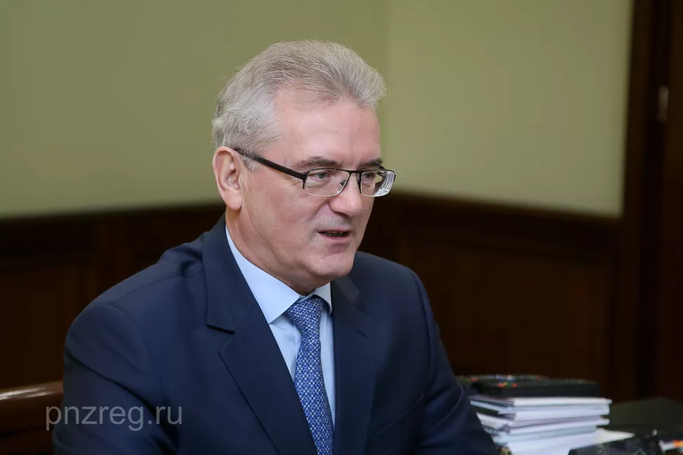 Пензенский губернатор поблагодарил Леонида Левина за помощь в развитии региона