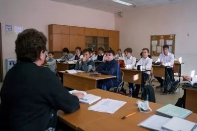Система образования Пензенской области завершила переход в «Сферум»
