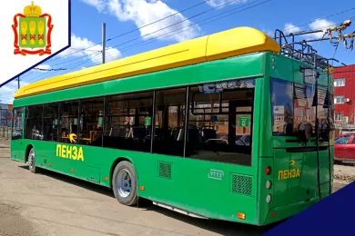 Названы сроки поставки всех троллейбусов в Пензу