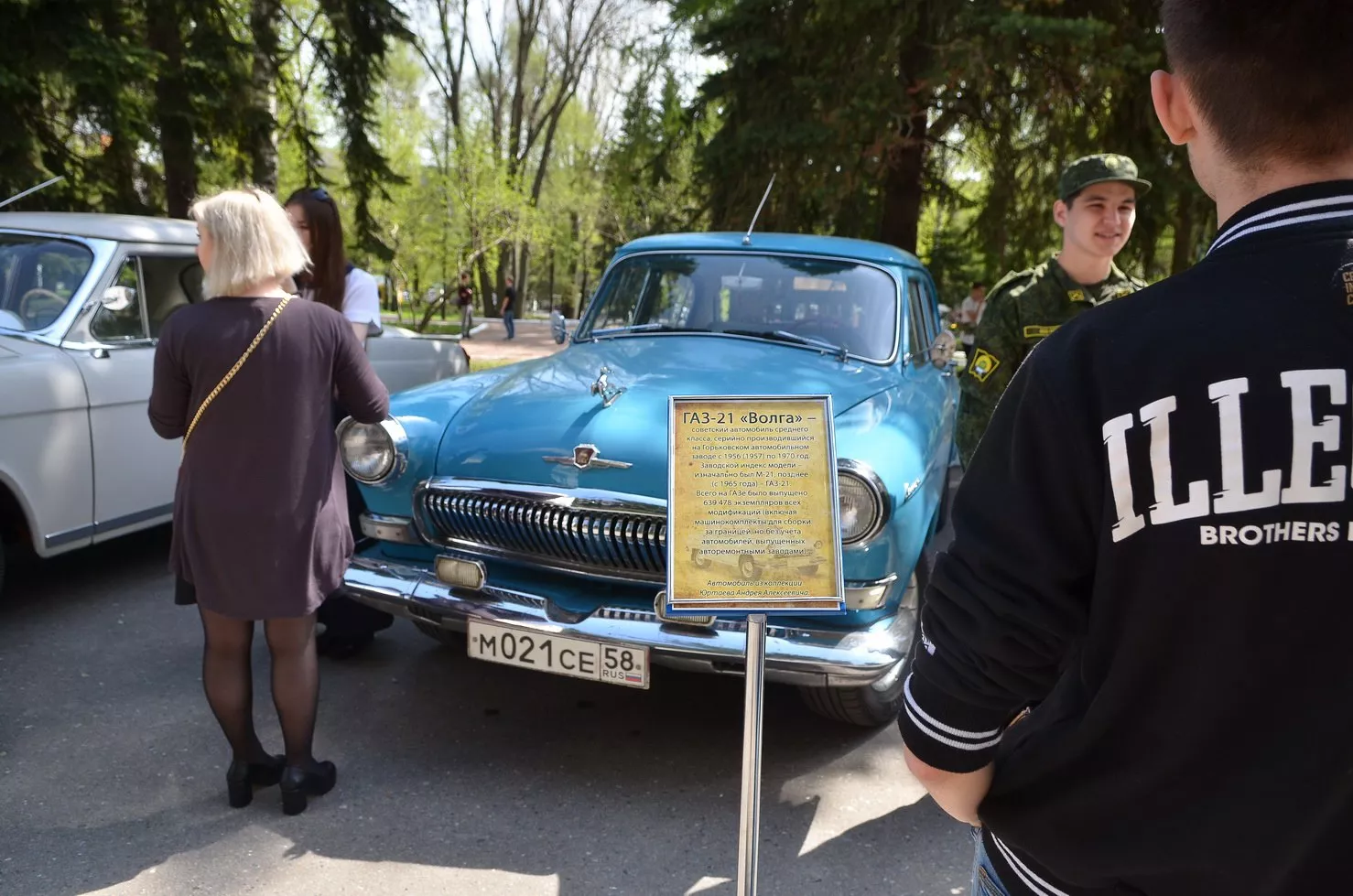 В Пензе выставку ретро автомобилей посвятили памяти Лазуткина