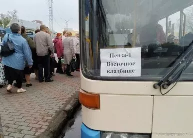 В Пензе на Красную горку и Радоницу до Восточного кладбища пустят автобусы